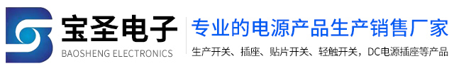 德贏vwin手機官網